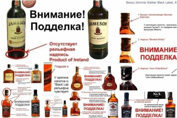 Услуги даркнета
