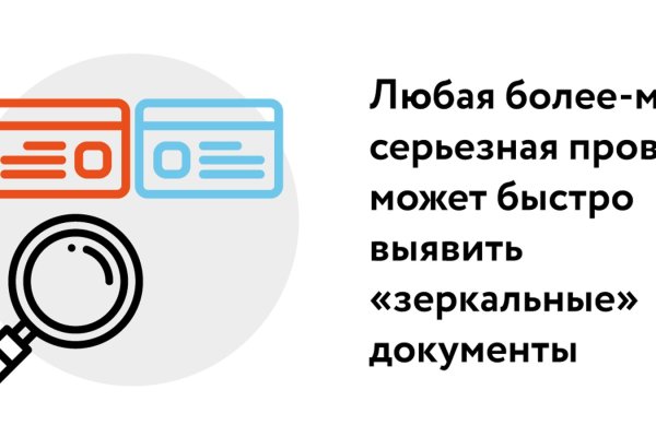 Kra43cc