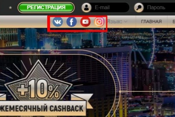 Кракен сайт вход официальный зеркало