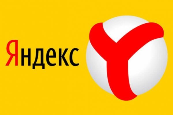 Кракен официальная ссылка зеркало