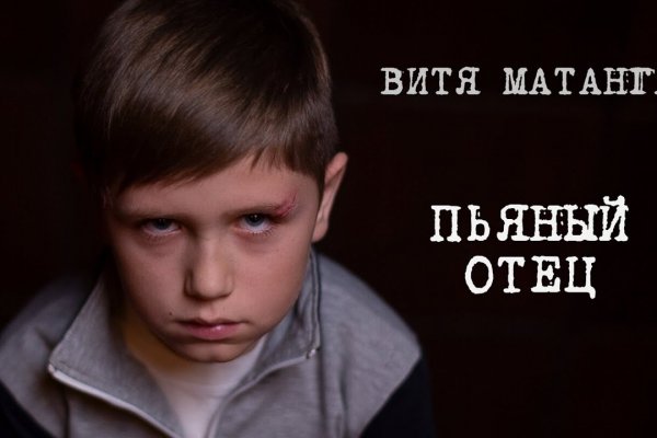 Кракен это что за магазин