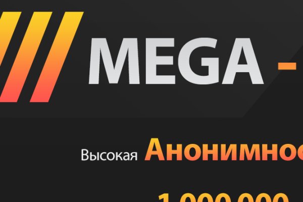 Кракен войти