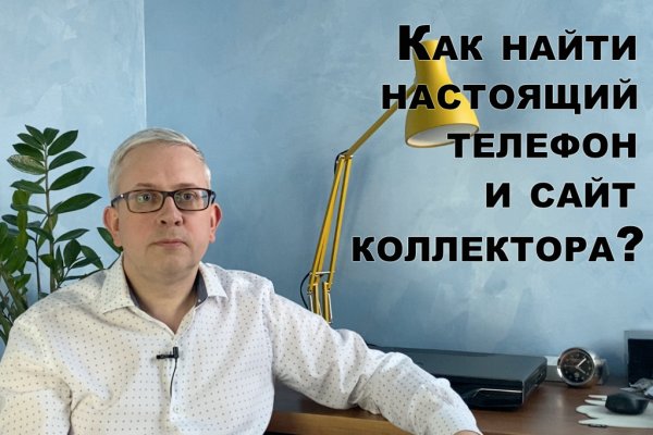 Сайты по продаже наркотиков