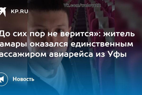 Кракен наркотики