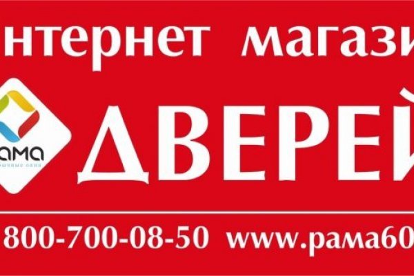 Кракен онион ссылки
