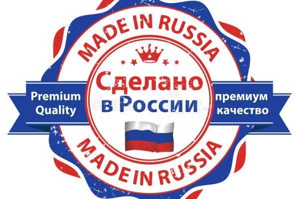 Сайт кракен официальный ссылка onion