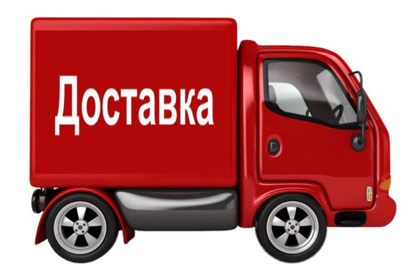Кракен сайт 1kraken me
