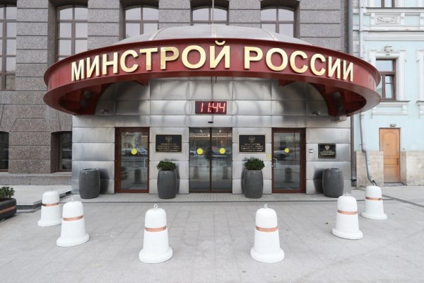 Кракен ссылка на рабочее зеркало