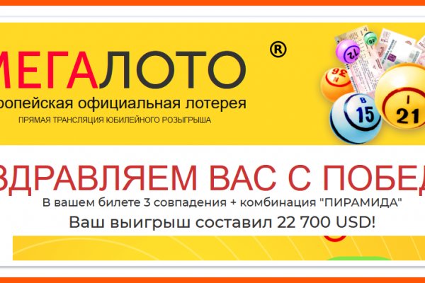 Кракен даркшоп