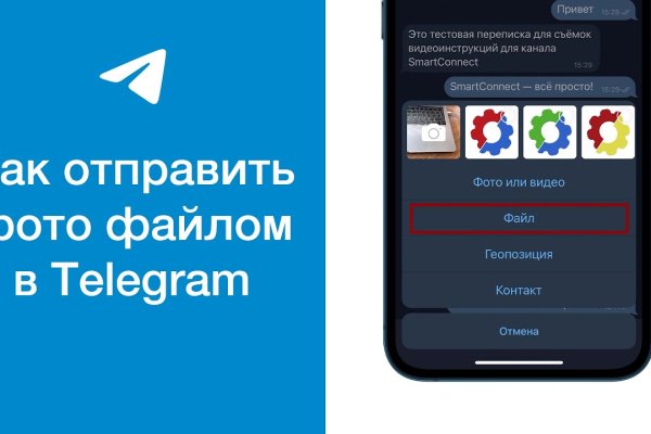 Kra45.at