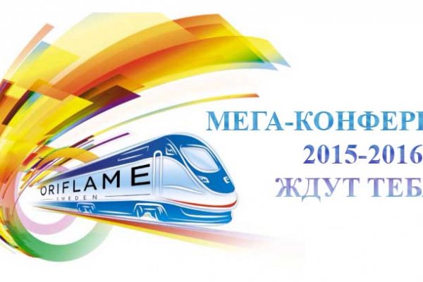 Кракен ссылка тор kr2web in