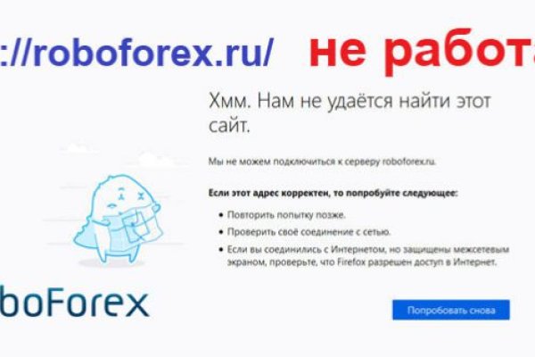 Кракен правила площадки