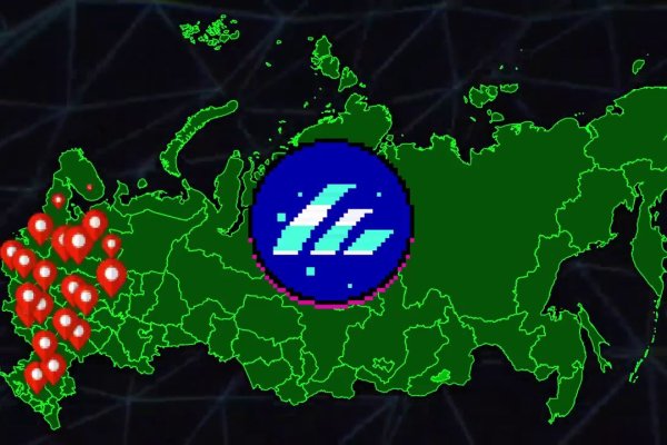 Аналог hydra