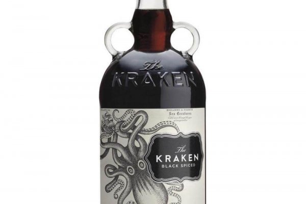 Kraken 17 at net