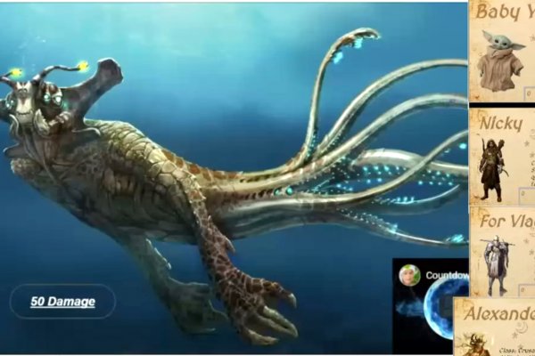 Kraken 20at net