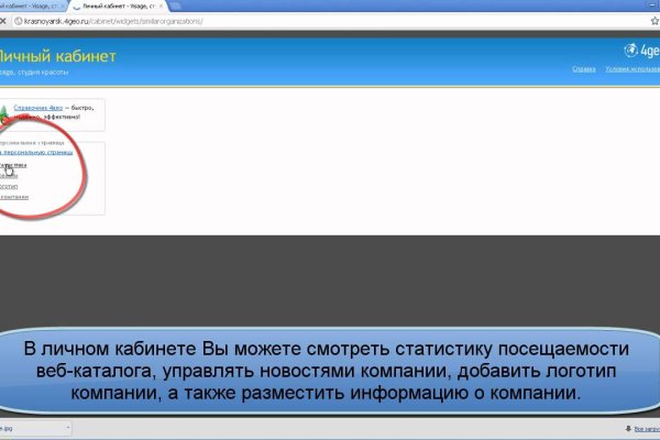 Можно вывести деньги с кракена