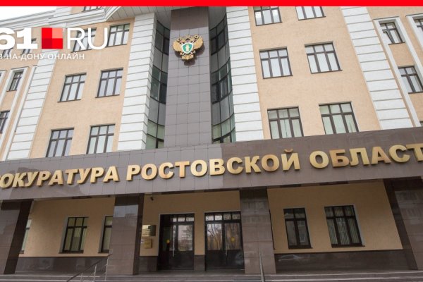 Кракен krk store com