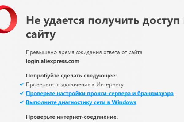 Kraken площадка
