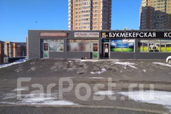 Kraken официальный сайт ссылка krk store com
