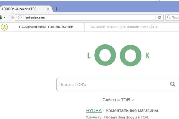 Vk8 at кракен