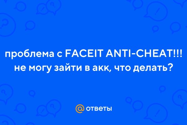 Сайт кракен 24