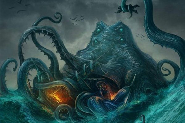 Kraken 2krn