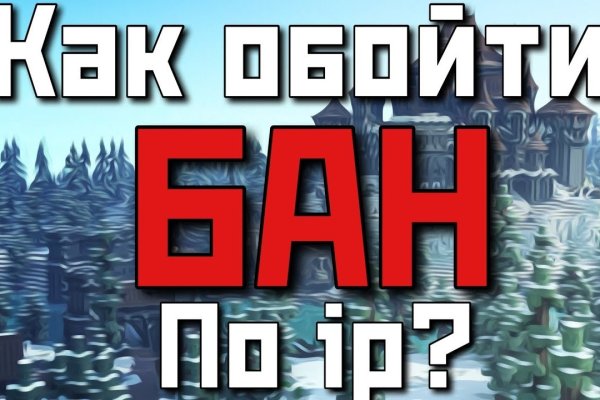 Ссылка на кракен тор kr2web in