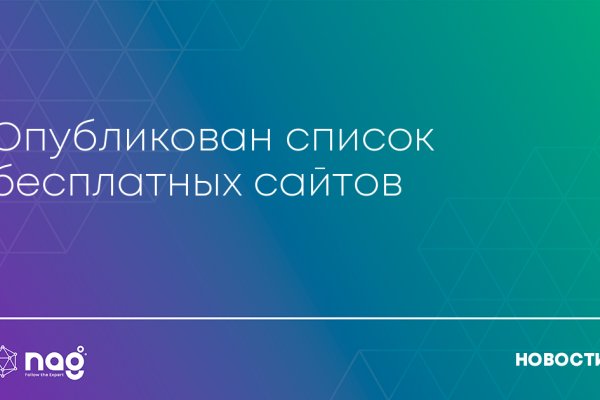 Кракен наркошоп сайт
