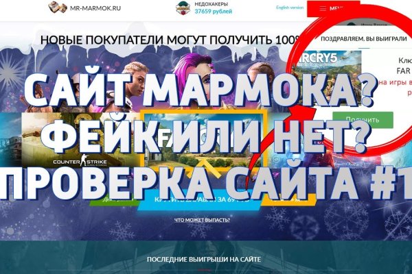 Ссылка на кракен шоп