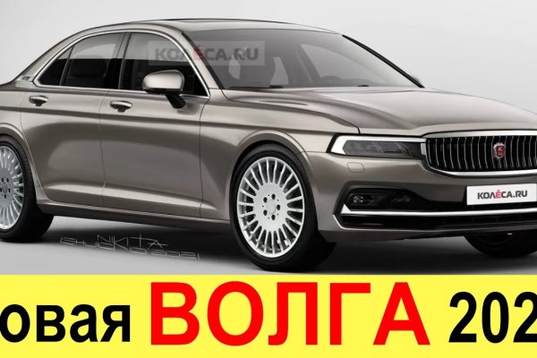 Кракен маркет даркнет только через тор