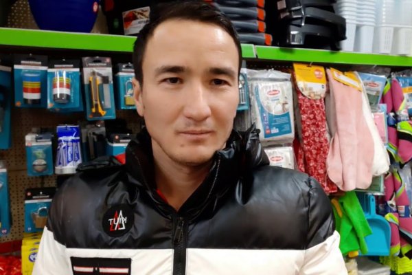 Скрытый интернет как войти