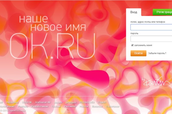 Кракен сайт сегодня