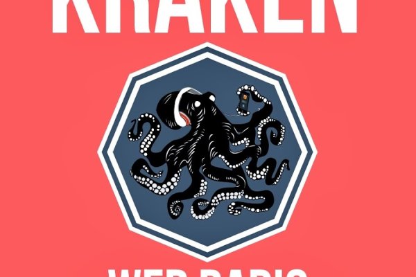 Кракен даркнет kraken link24 info