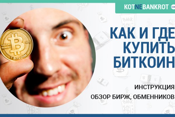Kraken 26 at