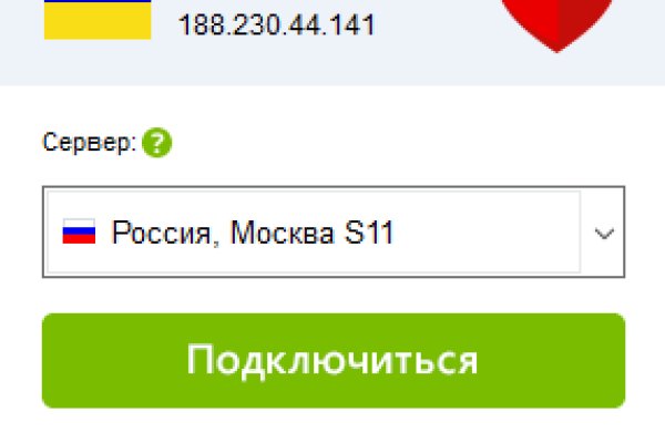 Кракен тор krakens13 at