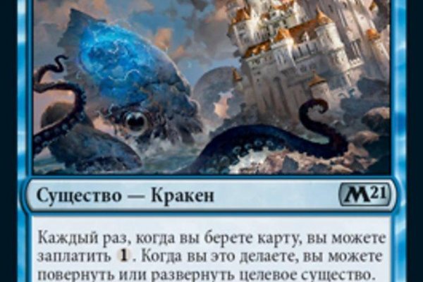 Каталог сайтов даркнет