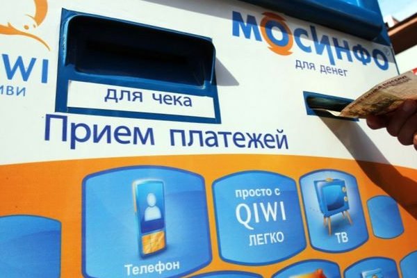 Кракен магазин зеркало