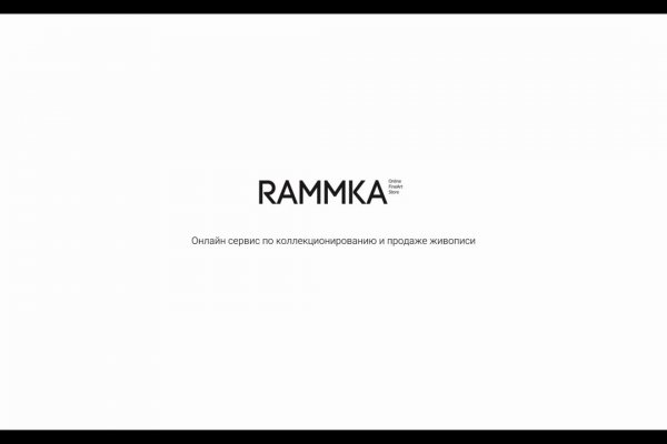 Кракен телеграмм магазин