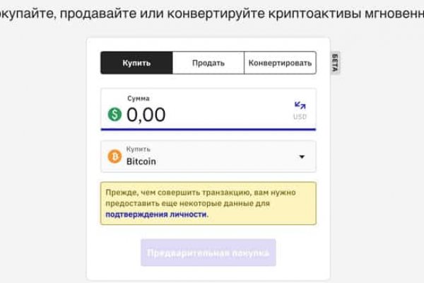 Список сайтов даркнета