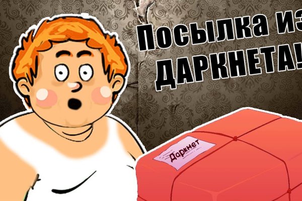 Kraken shop ссылка