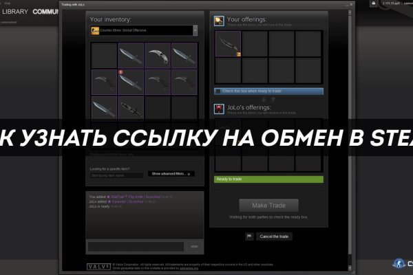 Кракен дарксайд