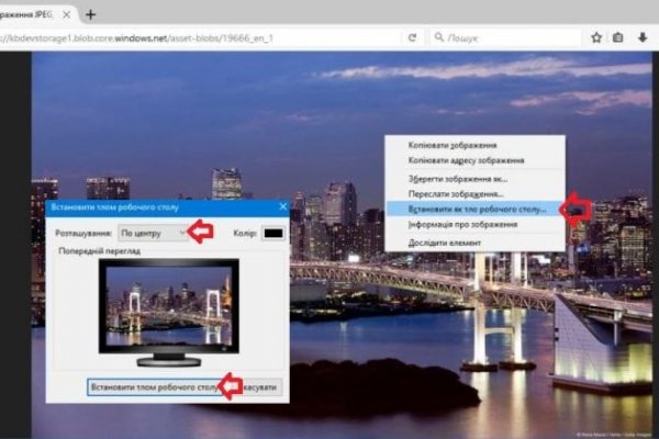 Как вывести деньги с кракена