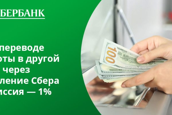Кракен маркетплейс как зайти