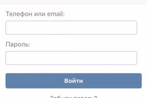 Кракен ссылка onion