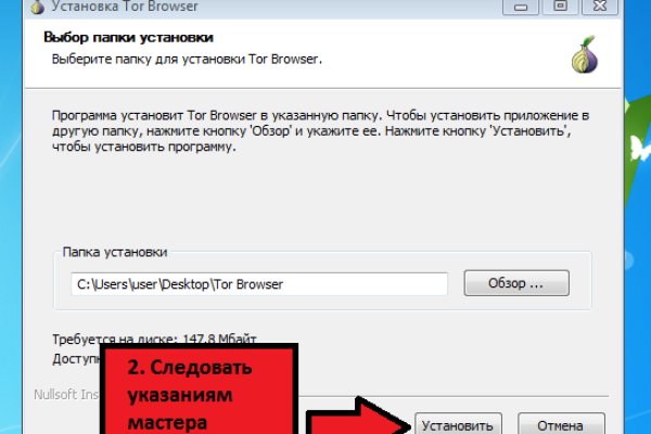 Ссылка кракен сегодня