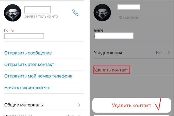 Ссылка на сайт кракен в тор браузере