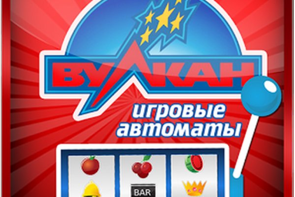 Кракен маркетплейс kr2web in площадка