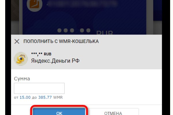 Сайты где купить наркотики
