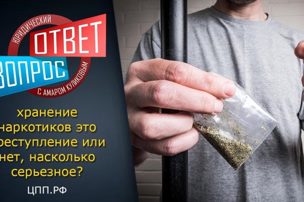 Оригинальная ссылка на кракен