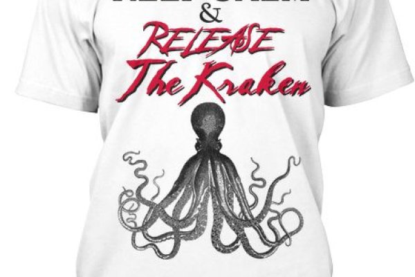 Kraken актуальное